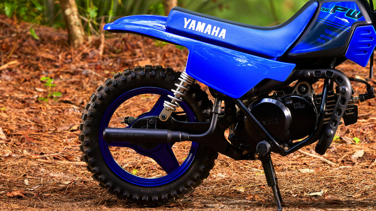 Купити дитячий мотоцикл Yamaha PW-50 в Україні